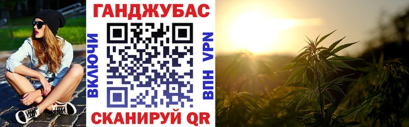 Купить наркотик аптеки Белогорск A-PVP  Кокаин  Гашиш  Меф мяу мяу  Марихуана 