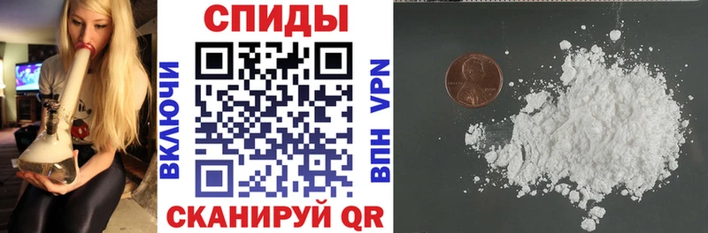 АМФ Premium Белогорск
