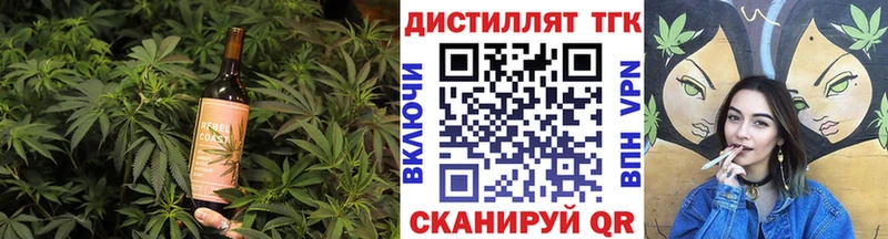 кракен ONION  Белогорск  Cannafood марихуана 