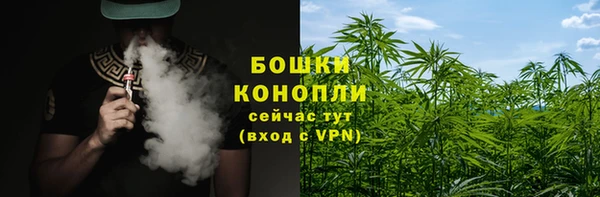 кокаин премиум Балабаново