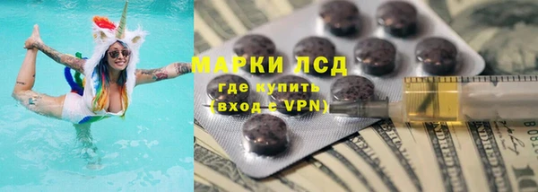 кокаин премиум Балабаново
