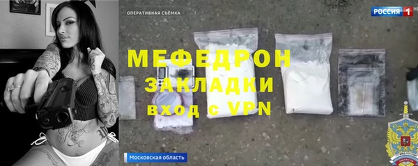 МДПВ Баксан