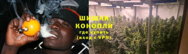 кокаин премиум Балабаново