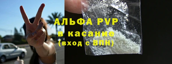 МДПВ Баксан