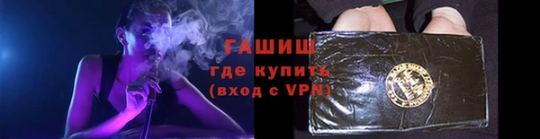 кокаин премиум Балабаново