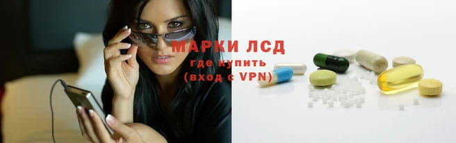 кокаин премиум Балабаново