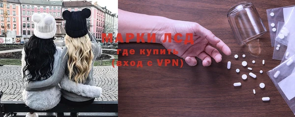 МДПВ Баксан