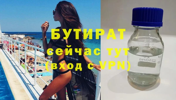 МДПВ Баксан