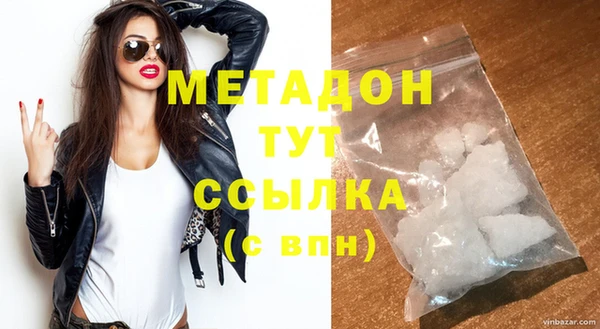 МДПВ Баксан