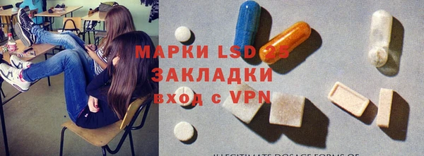 кокаин премиум Балабаново