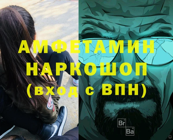МДПВ Баксан