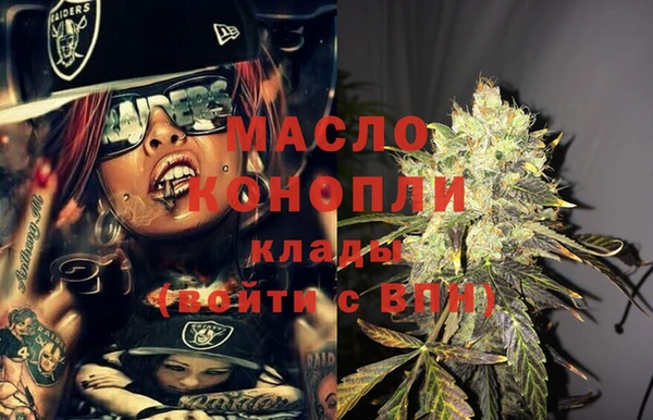 МДПВ Баксан